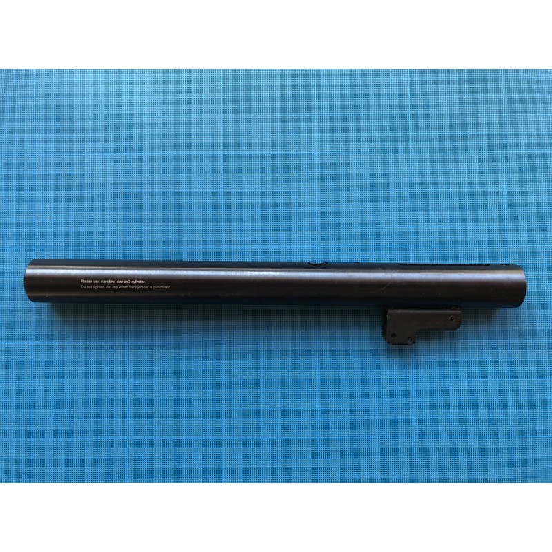 Artemis cp1: tube principal d'origine