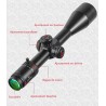 Lunette de tir Diana 6-24x50 FFP Longue Distance – Colliers 22 mm inclus